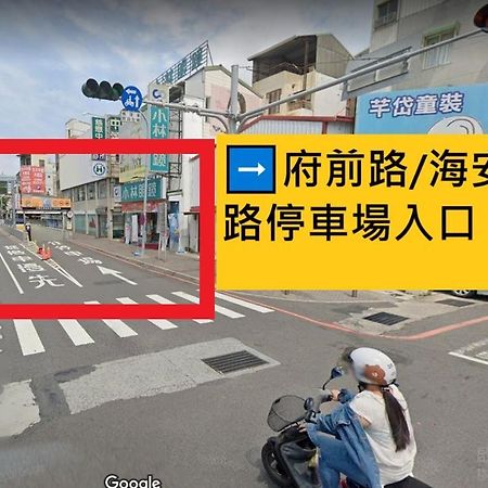 Reise Guesthouse 喜遊旅宿 ゲストハウス 旅マニア Tainan Eksteriør bilde